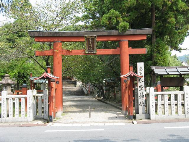 Himuro Shrine